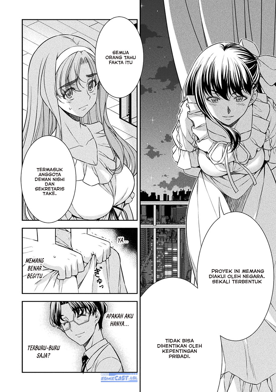 Dilarang COPAS - situs resmi www.mangacanblog.com - Komik silver plan to redo from jk 073 - chapter 73 74 Indonesia silver plan to redo from jk 073 - chapter 73 Terbaru 16|Baca Manga Komik Indonesia|Mangacan